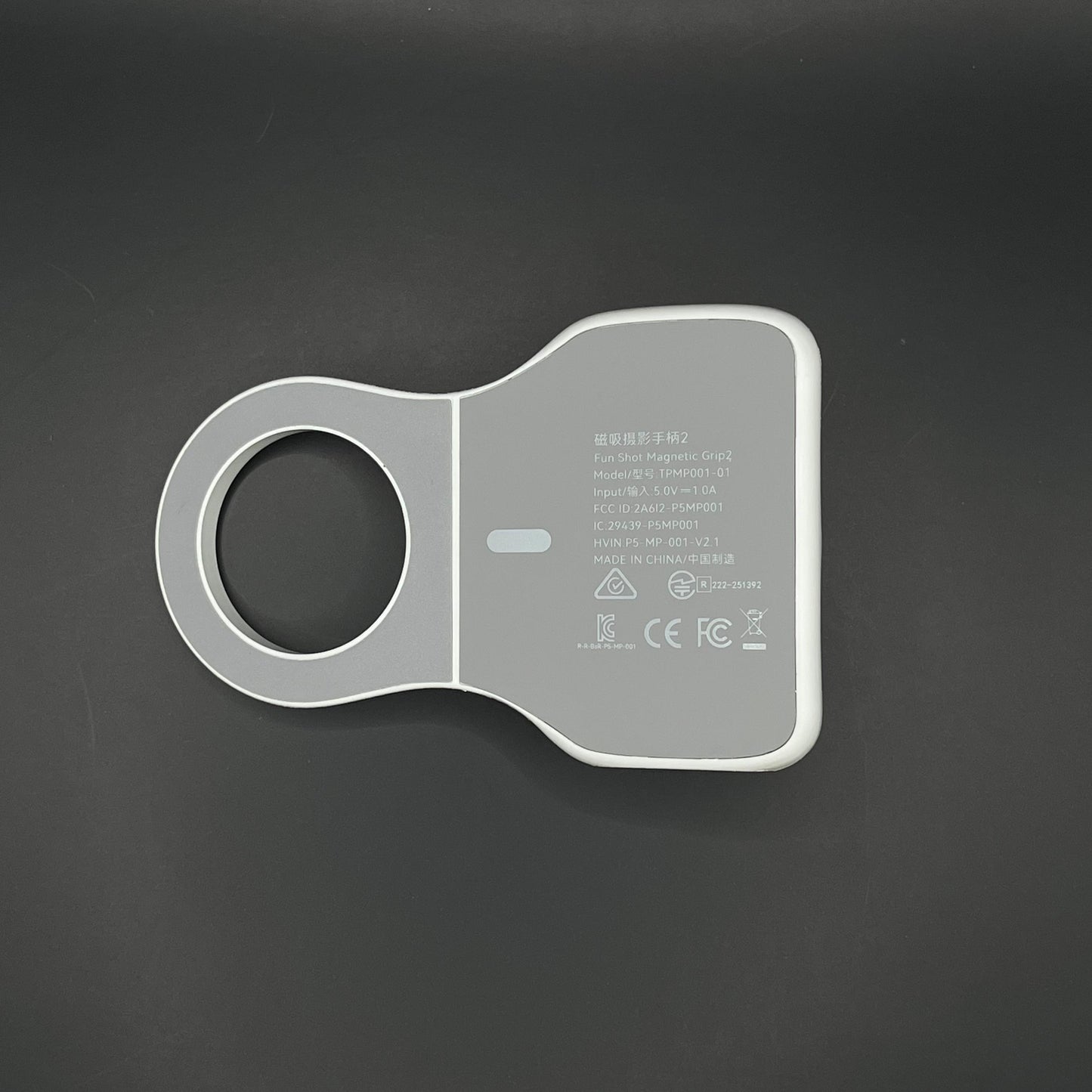 Magnetic-Handle