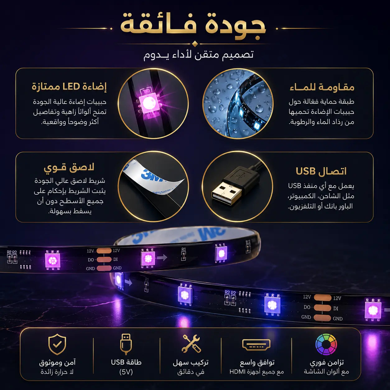 فيلم لايت — ™FilmLight
