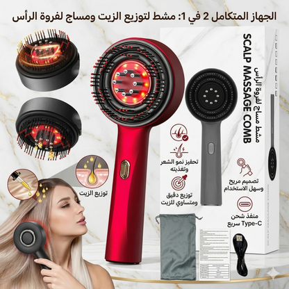 ✨بكج الجمال