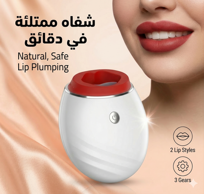 ✨بكج الجمال