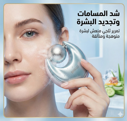 ✨بكج الجمال