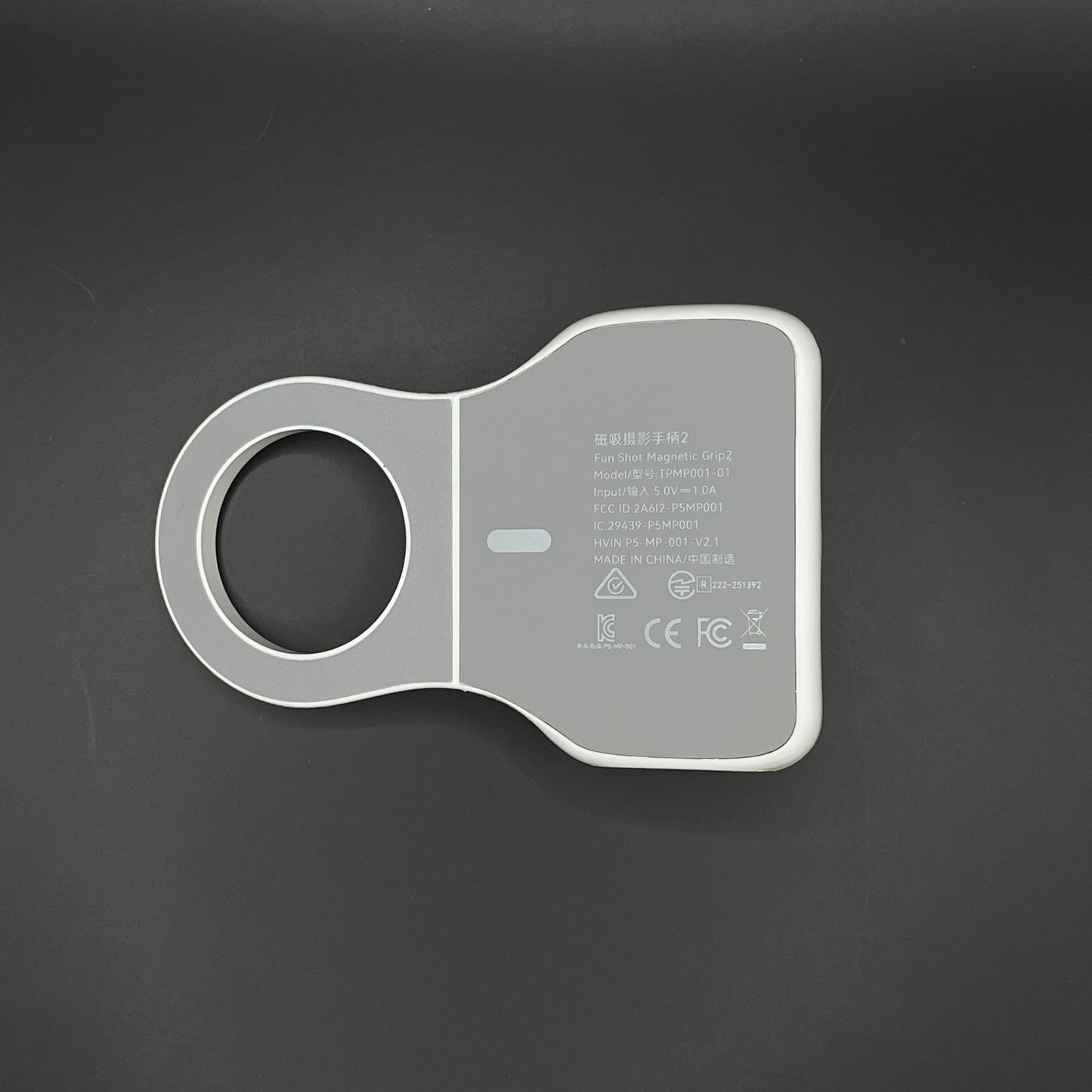 Magnetic-Handle