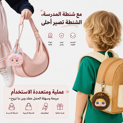 الروبوت رونوو | RONOO ROBOT