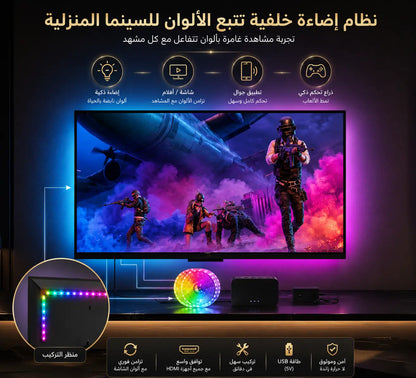 فيلم لايت — ™FilmLight
